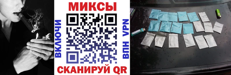 Бутират вода гидра tor сайты даркнета как зайти Зверево