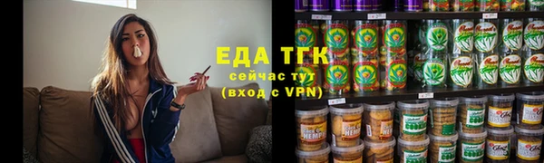 MDMA Premium VHQ Абдулино