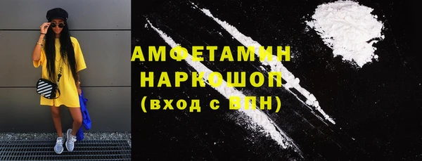 кокаин Алзамай