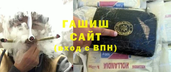 кокаин Алзамай