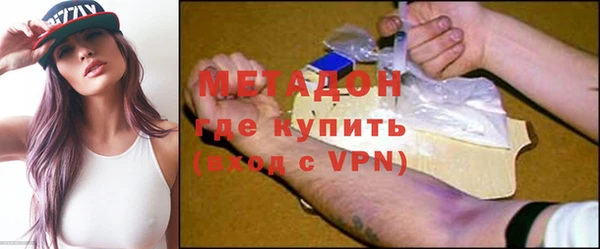 молекула духа Алексеевка