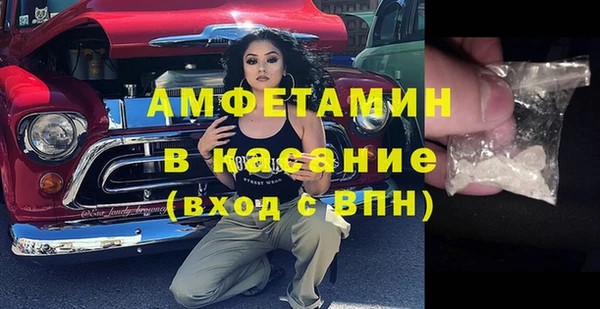 ПСИЛОЦИБИНОВЫЕ ГРИБЫ Алексин