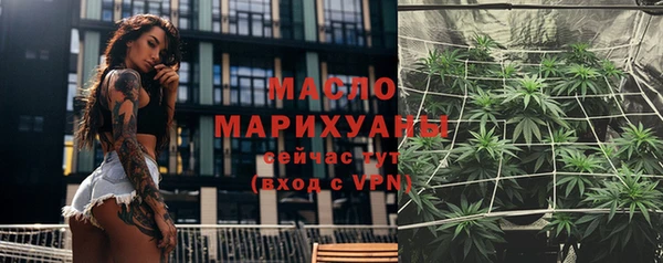 mdma Медвежьегорск