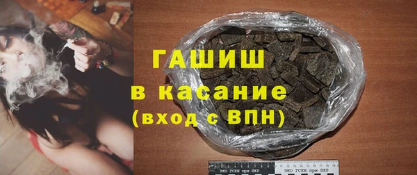 ПСИЛОЦИБИНОВЫЕ ГРИБЫ Алексин