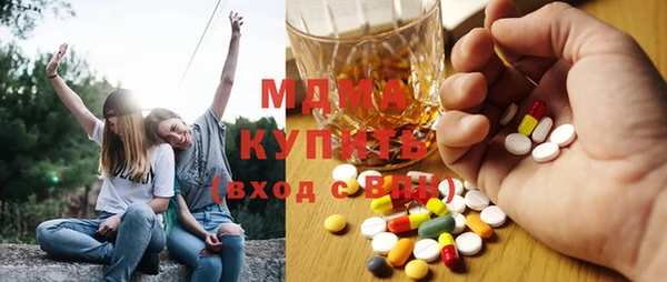 кокаин Алзамай