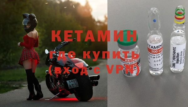 каннабис Мегион