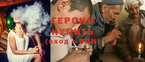 ПСИЛОЦИБИНОВЫЕ ГРИБЫ Алексин